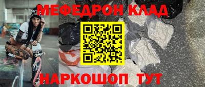 дурь Обь