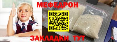 дурь Обь