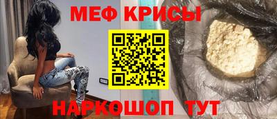mix Обнинск