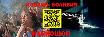 mix Обнинск