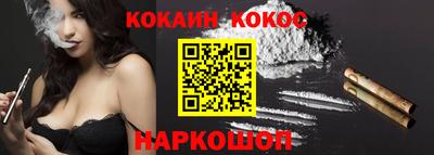 mix Обнинск