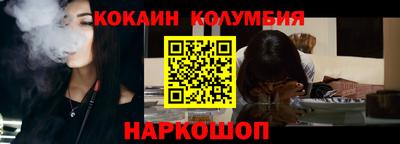 mix Обнинск