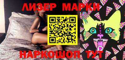 mix Обнинск