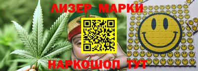 дурь Обь