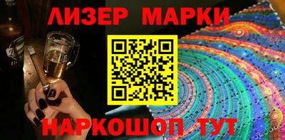 mix Обнинск