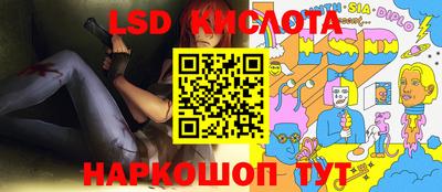 mix Обнинск
