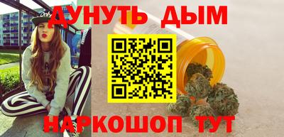 дурь Обь