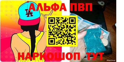 mix Обнинск