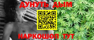 тгк Нягань