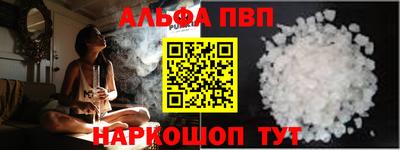 дурь Обь