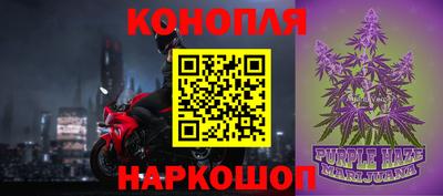 mix Обнинск