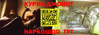 дурь Обь
