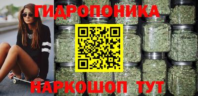 тгк Нягань
