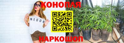 тгк Нягань