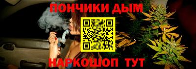 mix Обнинск