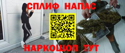 тгк Нягань