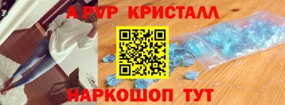 mix Обнинск