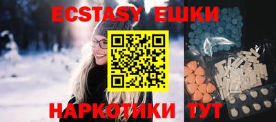 дурь Обь