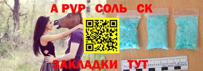 mix Обнинск