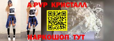тгк Нягань