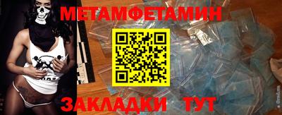 дурь Обь