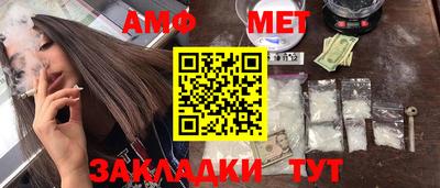 mix Обнинск