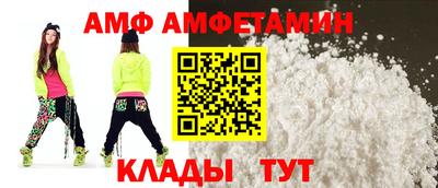 тгк Нягань