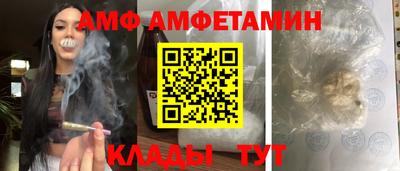 тгк Нягань
