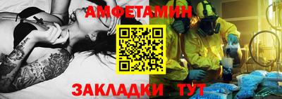 тгк Нягань