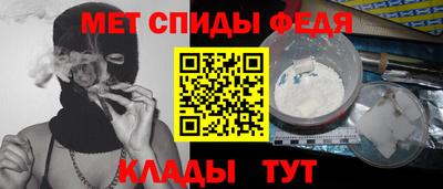 дурь Обь