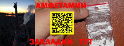 дурь Обь