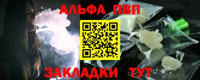 дурь Обь
