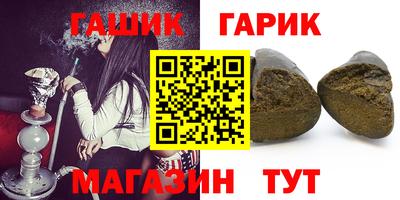 дурь Обь