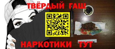 дурь Обь
