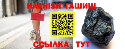 тгк Нягань