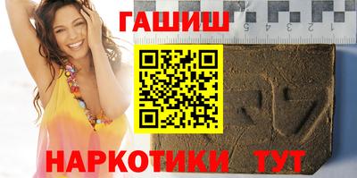 тгк Нягань