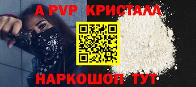 mix Обнинск