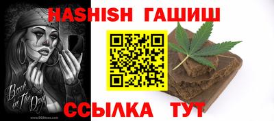 mix Обнинск