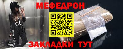 дурь Обь