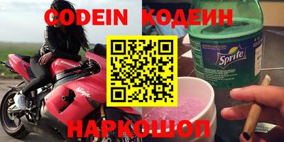 дурь Обь